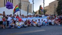 הקהילה הדתית הגאה במהלך מצעד הגאווה בירושלים (צילום: דוד טברסקי)