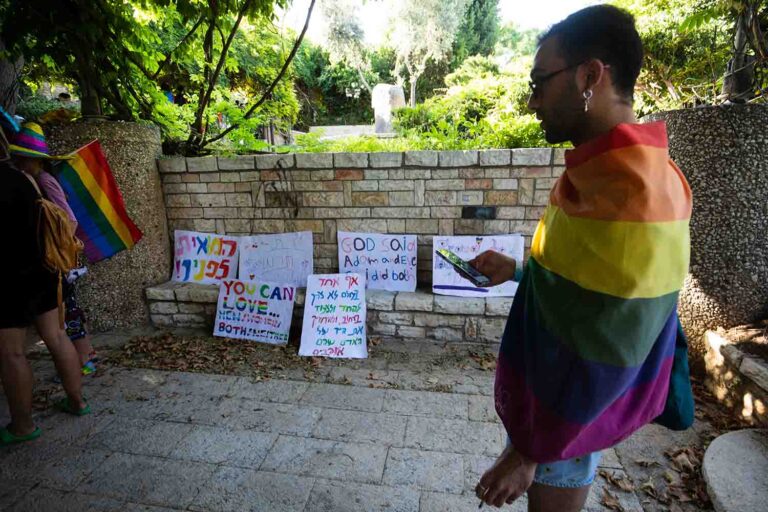 Signs in English and Hebrew at the Jerusalem Pride March (Photo: David Frenkel)