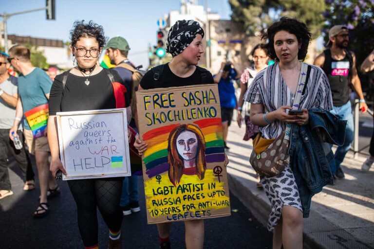 “Russian queers against the war. Help Ukraine,” “Free Sasha Skochilenko: LGBT artist in Russia faces up to 10 years for anti-war leaflets” (Photo: David Frenkel)