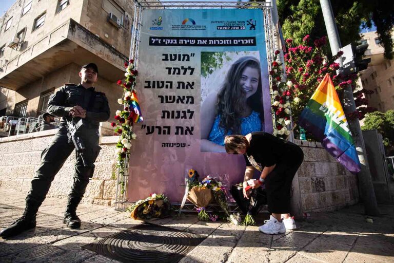 “It is better to teach what is good than to denounce what is evil” ~Baruch Spinoza. The poster honors Shira Banki, a 16 year-old girl who was killed in a stabbing attack at the 2015 Jerusalem Pride March. (Photo: David Frenkel)