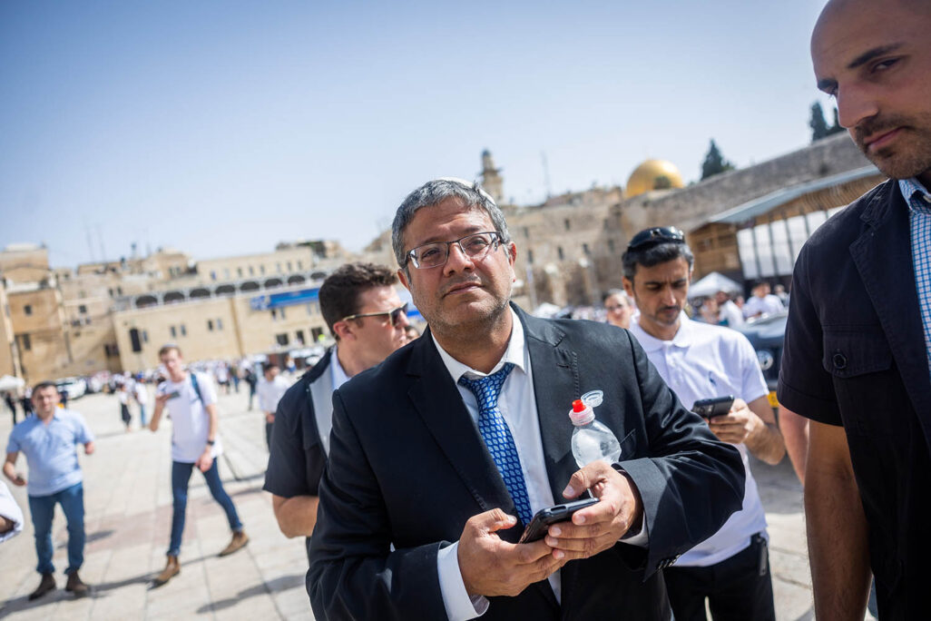 ח״כ איתמר בן גביר (צילום: יונתן זינדל, פלאש 90) ח״כ איתמר בן גביר (צילום: יונתן זינדל, פלאש 90)