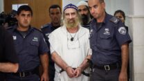 דניאל אמבש מובא להארכת מעצר (צילום ארכיון: פלאש90)