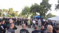 החיפושים אחר הנעדרת ספיר נחום (צילום: דוברות המשטרה)