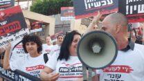 הפגנת המורים מול ביתו של בנט ברעננה (צילום: הסתדרות המורים)