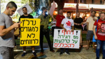 מחאה על מחירי הדיור ואי שוויון חברתי בשדרות רוטשילד בתל אביב, אוקטובר 2021 (צילופ ארכיון: אבשלום ששון / פלאש 90)