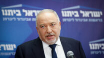 שר האוצר אביגדור ליברמן (צילום: אוליבייה פיטוסי/פלאש 90)