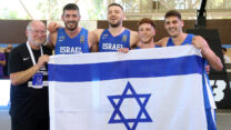 נבחרת ישראל בכדורסל 3x3 (צילום: איגוד הכדורסל בישראל)