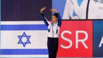דריה אטמנוב על פודיום באליפות אירופה בהתעמלות אמנותית (צילום: באדיבות איגוד ההתעמלות בישראל)