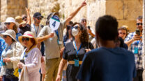 תיירים בירושלים (צילום ארכיון: אוליבייה פיטוסי/פלאש90)