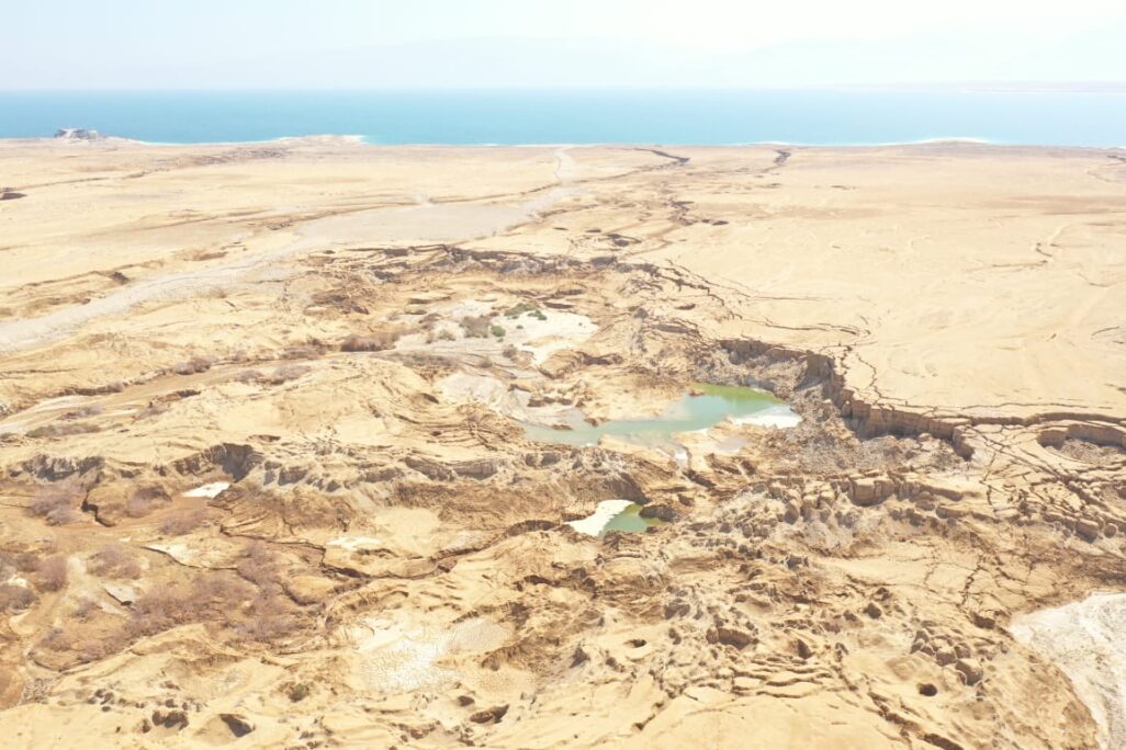 ים המלח (צילום: רשות הטבע והגנים) ים המלח (צילום: רשות הטבע והגנים)