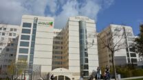 בית החולים בילינסון (צילום: דוברות בית החולים)