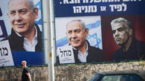 שלטי בחירות בתל אביב לקראת בחירות 2021 (צילום ארכיון: מרים אלסטר / פלאש 90)