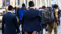 סטודנטים חרדים בירושלים, ינואר 2022 (צילום אילסטרציה: אוליבר פיטוסי/ פלאש90)