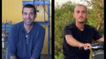 יהודה ישר (מימין) וארז אליהו (צילום: מתוך רשתות חברתיות, תנועת דרור ישראל)
