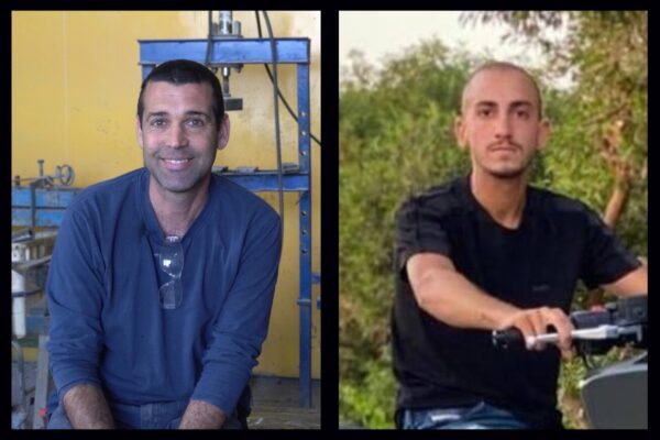 יהודה ישר (מימין) וארז אליהו (צילום: מתוך רשתות חברתיות, תנועת דרור ישראל)