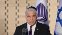 ראש הממשלה יאיר לפיד, בטקס האזכרה הממלכתי לחללי מערכת צוק איתן (עמוס בן גרשום /לע"מ)