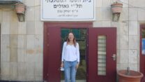 דנה גרסון, מנהלת בית הספר היסודי תל"י-גאולים בירושלים (צילום: אלבום פרטי)
