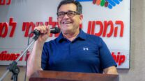 איציק מויאל (צילום: דוברות ההסתדרות)