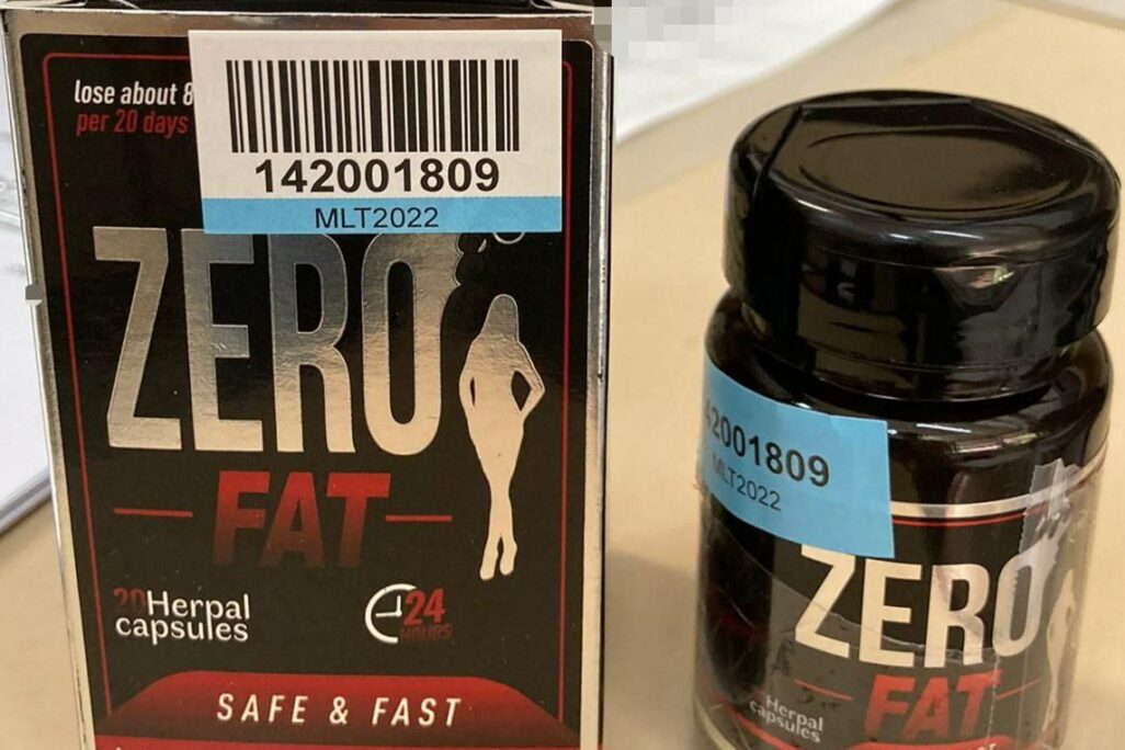 כדורי zero fat (צילום: משרד הבריאות)