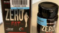כדורי zero fat (צילום: משרד הבריאות)