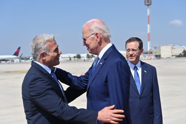 טקס קבלת הפנים לנשיא ארה"ב ג'ו ביידן בנמל התעופה בן גוריון (צילום: קובי גדעון / לע"מ)