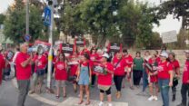 הפגנת מורים מול מעון ראש הממשלה יאיר לפיד (צילום: הסתדרות המורים)