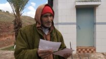 עומר מארי (צילום: מתוך הסרט "זיארה", באדיבות פסטיבל הקולנוע ירושלים)