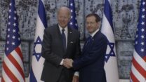 נשיא ארה״ב ג׳ו ביידן במשכן הנשיא, לפני פגישתו עם יצחק הרצוג (צילום: דוברות בית הנשיא)