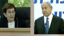 עדות ראש הממשלה לשעבר בנימין נתניהו בפני ועדת החקירה לאסון במירון (צילום: שידור חי, לע״מ)