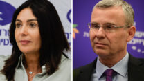 חברי הכנסת מהליכוד יריב לוין ומירי רגב (צילום: תומר ניוברג, אוליבייה פיטוסי/פלאש 90)