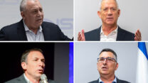 שר הביטחון בני גנץ, הרמטכ״ל לשעבר גדי איזנקוט, שר המשפטים גדעון סער ושר הדתות מתן כהנא, שמרכיבים את רשימת ״המחנה הממלכתי״ (צילום פלאש 90)