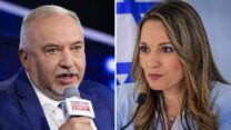שרת החינוך יפעת שאשא ביטון ושר האוצר אביגדור ליברמן (צילומים: אבשלום ששוני/יונתן זינדל/פלאש90)