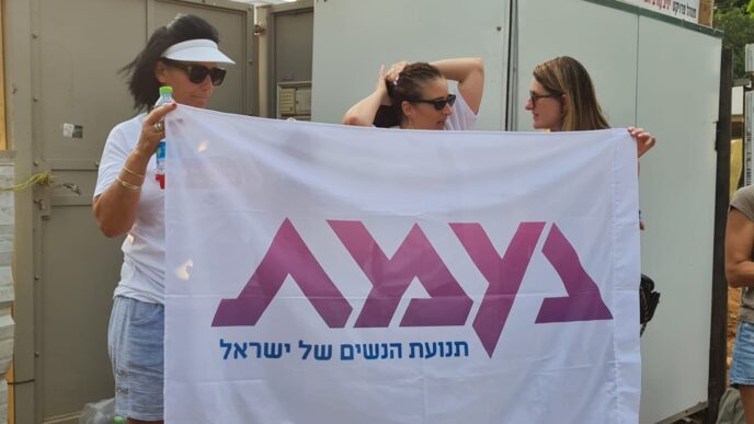 "מצביעות חכמ.ה": קמפיין בחירות חדש של תנועת נעמת מתמקד בבוחרות