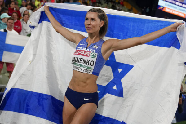 החמישית של ישראל: מדליית ארד לחנה קנייזבה מיננקו באליפות אירופה