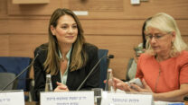 שרת החינוך יפעת שאשא-ביטון ומנכ"לית משרד דלית שטאובר (צילום: דוברות הכנסת, דני שם טוב)