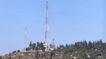 בית החולים איתנים כפר שאול (צילום: Ranbar, ויקימדיה)