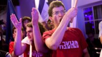 נוער העבודה (צילום: תומר נויברג/פלאש90)