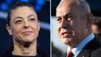 בנימין נתניהו, יו"ר הליכוד; ומרב מיכאלי, יו"ר העבודה (צילומים: יונתן זינדל/פלאש 90, סראיה דיאמנט/פלאש 90)