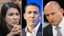 ראש הממשלה החליפי נפתלי בנט, ח"כ מתן כהנא וח"כ שירלי פינטו (צילומים: יונתן זינדל/פלאש 90, אבשלום ששוני/פלאש 90)