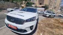 ניידת משטרה (צילום אילוסטרציה: דוברות המשטרה)