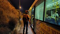 האוטובוס שנפגע מירי בירושלים (צילום: איחוד הצלה)
