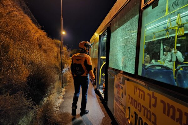המחבל שביצע את פיגוע הירי בירושלים נתפס; 8 פצועים מאושפזים בבתי החולים
