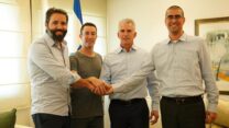 הסכם חדש לפנסיות גישור ו״מסלולי העסקה מיוחדים״ לעובדי המוסד, שנחתם עם משרד האוצר (צילום: ללא קרדיט)