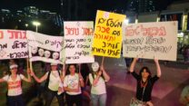 רחלי כהן (במרכז) בהפגנת הסתדרות המורים במוזיאון תל אביב במאי (צילום: אלבום פרטי)