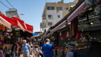 שוק הכרמל בתל אביב בקיץ (צילום ארכיון: שאטרסטוק)