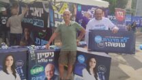אבי כהן, פעיל בפריימריז בליכוד (צילום: ניצן צבי כהן)