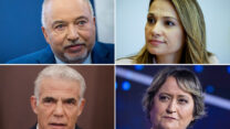 שרת החינוך יפעת שאשא ביטון, מזכ"לית הסתדרות המורים יפה בן דויד, ראש הממשלה יאיר לפיד ושר האוצר אביגדור ליברמן (צילומים: פלאש 90)