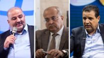 איימן עודה, אחמד טיבי, מנסור עבאס (צילום: פלאש 90)