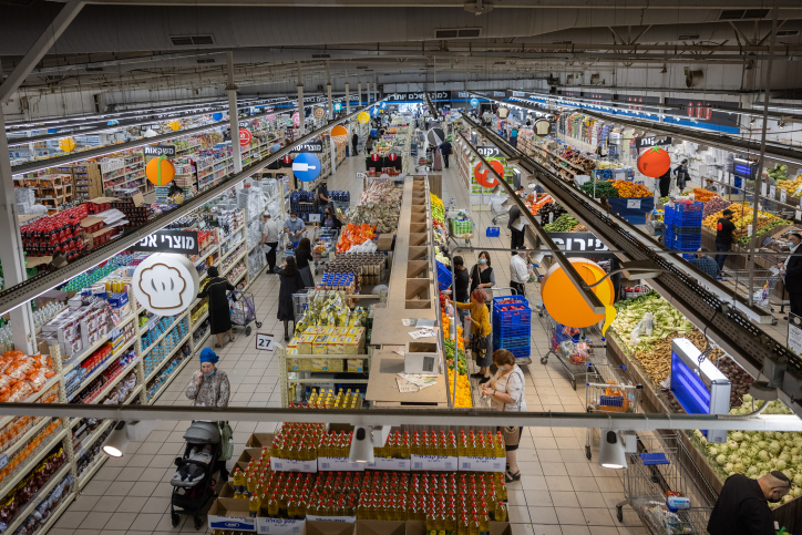 סופרמרקט של רשת אושר עד בגבעת שאול בירושלים (צילום ארכיון: יונתן זינדל / פלאש 90)