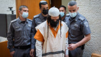 עמירם בן אוליאל, הנאשם ברצח הצתת הבית בכפר דומא בו נהרגו שלושה מבני משפחת דוואבשה (צילום יונתן סזינדל/ פלאש90)
